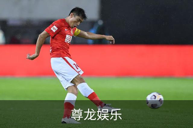 尊龙娱乐公司简介图片